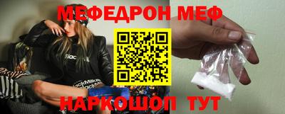 МДПВ Севастополь