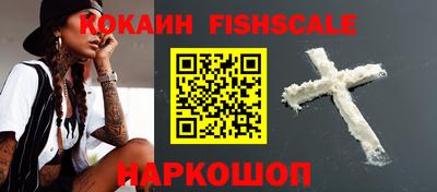 МДПВ Севастополь