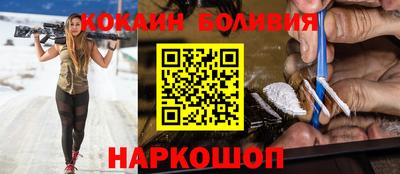 марки nbome Свободный