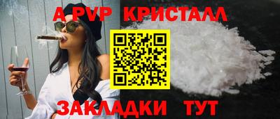 марки nbome Свободный