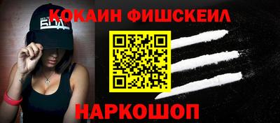 марки nbome Свободный
