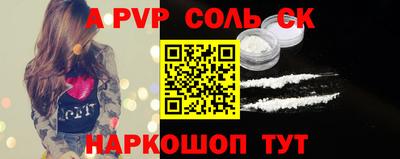 марки nbome Свободный