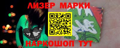 МДПВ Севастополь