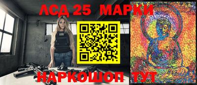 марки nbome Свободный