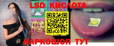 МДПВ Севастополь