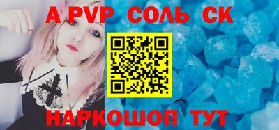 МДПВ Севастополь