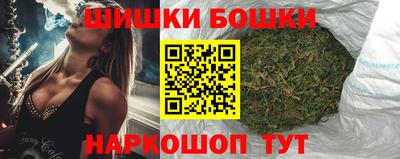 марки nbome Свободный
