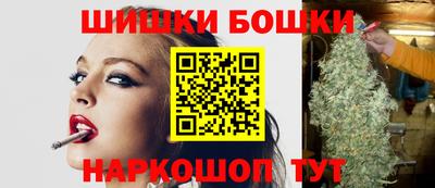 марки nbome Свободный
