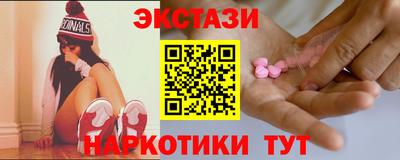 марки nbome Свободный