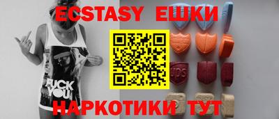 марки nbome Свободный