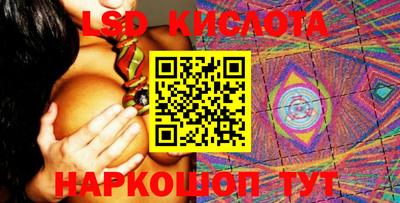 марки nbome Свободный