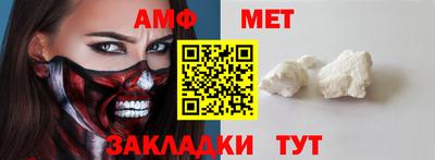 марки nbome Свободный