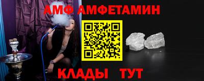 марки nbome Свободный