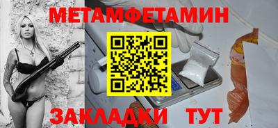 марки nbome Свободный