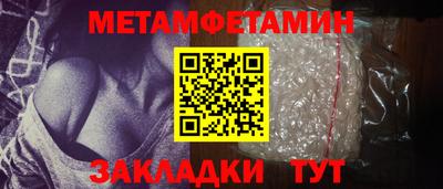 марки nbome Свободный