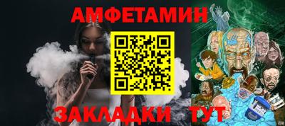 МДПВ Севастополь