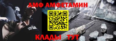 МДПВ Севастополь