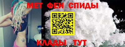 марки nbome Свободный