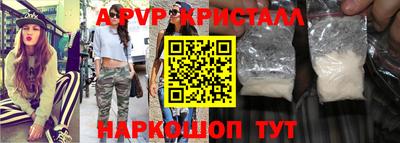 МДПВ Севастополь