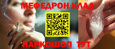 МДПВ Севастополь