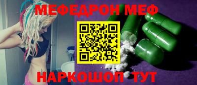 марки nbome Свободный