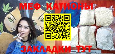 МДПВ Севастополь